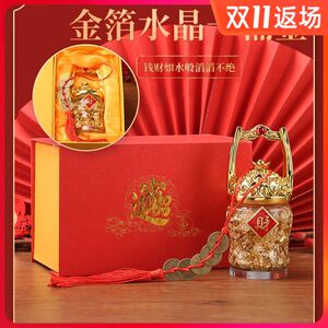 黄粉水晶一桶金摆件客厅家居装饰一桶江山办公室桌面乔迁开业礼品