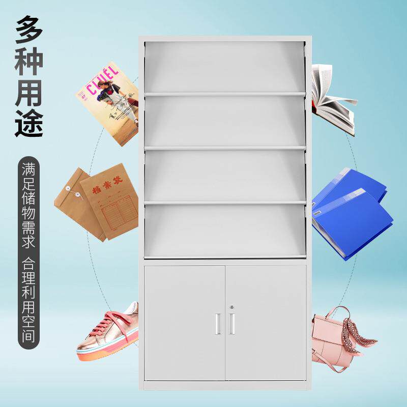 钢制xs-0038档案期刊架图图书馆铁皮报刊报纸柜志架多层书展杂柜