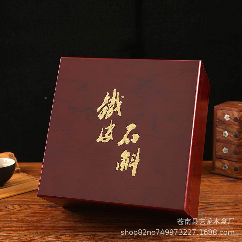 斛档新铁皮枫斗礼品盒铁皮高石花礼盒石斛粉包装盒MDY厂家款直销