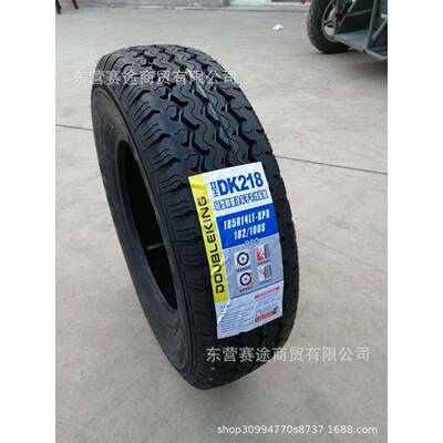 加厚重811448层全新轮胎1815载R4LT/C田金杯福得利卡海狮18514LT/