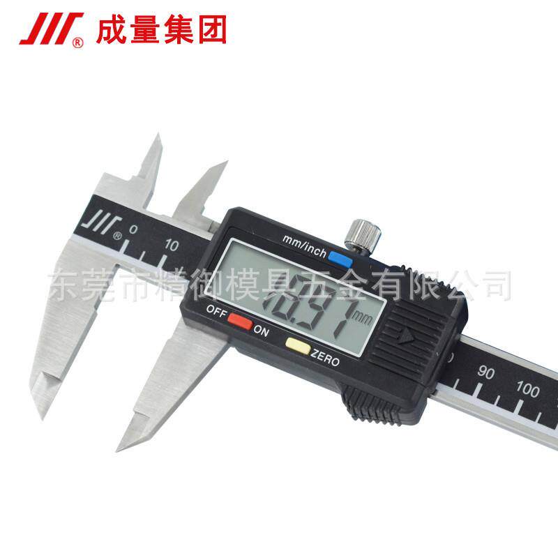 无品牌/现尺货成川牌卡尺大屏幕数显卡量电子游标卡尺数显卡尺