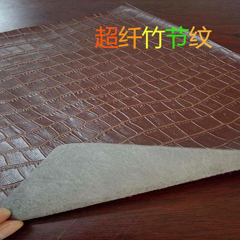 新款超纤竹纹鳄鱼纹皮革手表带量鞋子真专用节超纤77革大价格优惠