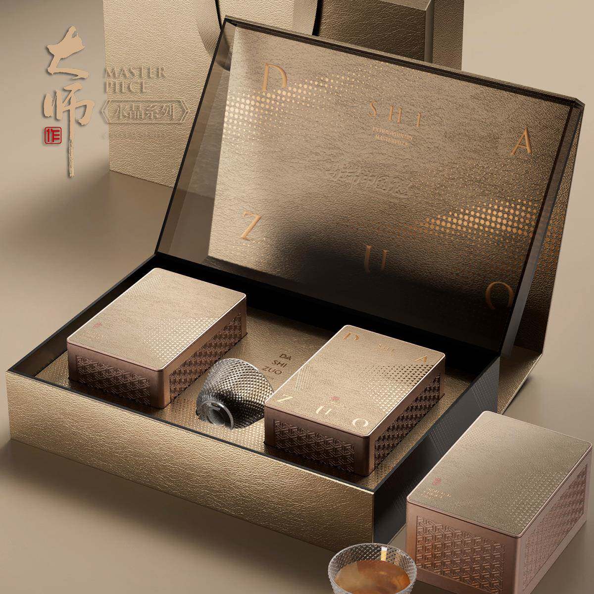 盒境半斤装红茶绿大红袍金骏叶眉铁罐茶礼盒空现货茶包XGU装装盒