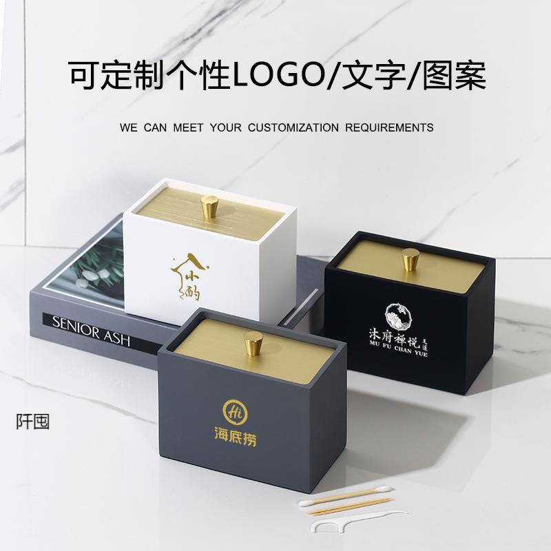 家用体高档棉签盒牙签盒二合一创意棉见描述花棒棒牙线纳盒轻收奢