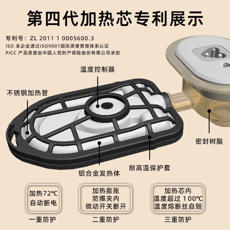 热可水袋充电国标刺绣绒布套毛拆插洗8309L电式暖手袋双插手电暖