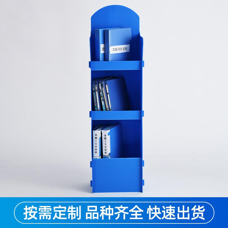 pp塑料中空板展示汽车535脚垫陈蓝色中空板箱架架列架中空板塑料