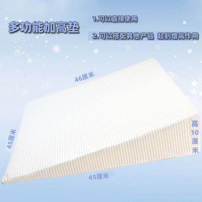 防吐奶头床婴儿枕宝酸型宝定枕新生儿斜坡垫床防反853流烧心胃吐