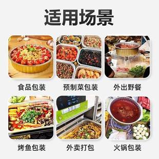 金卖色锡纸盒长SCQ形烤箱烧烤外野餐保温方打包盒带盖锡盘纸铝箔