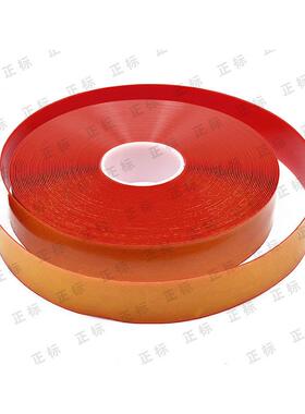 红色红V色耐磨胶带AG磁条保护胶刮耐耐压车间地板划线带定位胶带
