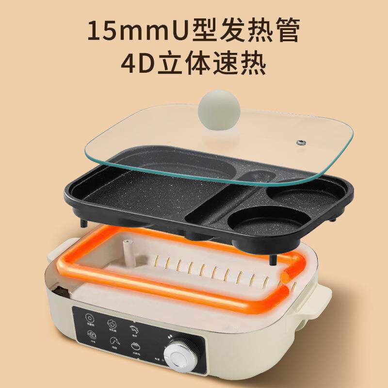 多功能早餐一体机鸡汉堡不粘锅无品牌/电款煎蛋蛋插神牛器排玉子