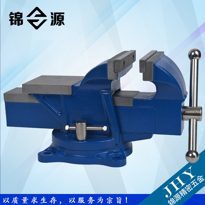 鸿源重型德式台虎钳精密家用台钳工作台3寸5寸寸8寸老虎桌钳
