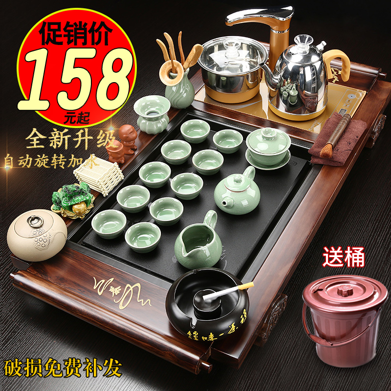 整套家用功夫茶具套装简约全自动一体电磁炉实木茶盘茶台礼品套装