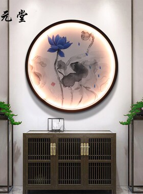 定制灯带圆形画框带灯实木卧室挂画木质灯光背景墙玄关现代装饰画
