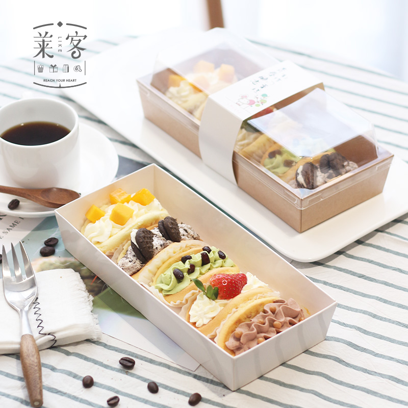 抱抱卷包装盒草莓芒果蛋糕卷瑞士卷盒子长方形烘焙西点打包盒