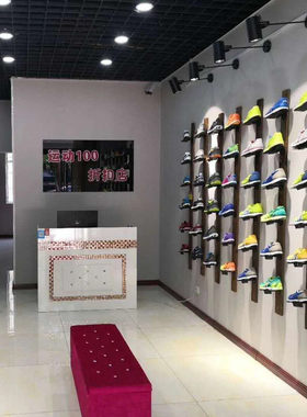 节省空间安装简单上墙木质鞋展示架鞋店鞋托架货架陈列架卖鞋架子