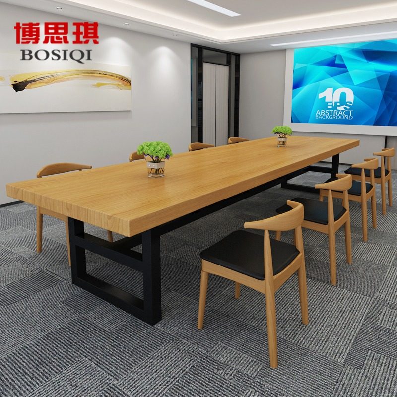 实木会议桌长桌简约现代长条电脑桌子木桌简易洽谈桌椅组合办公桌