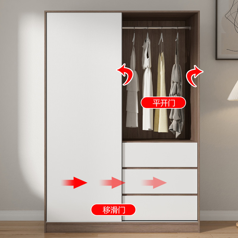 小户型家用主卧室推拉门衣柜电脑桌L型转角连体书桌柜儿童写字台