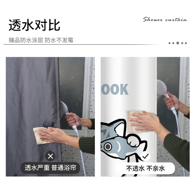 卡通动物浴室浴帘隔断帘防水高档防霉装卫生间淋浴挂帘窗帘加厚