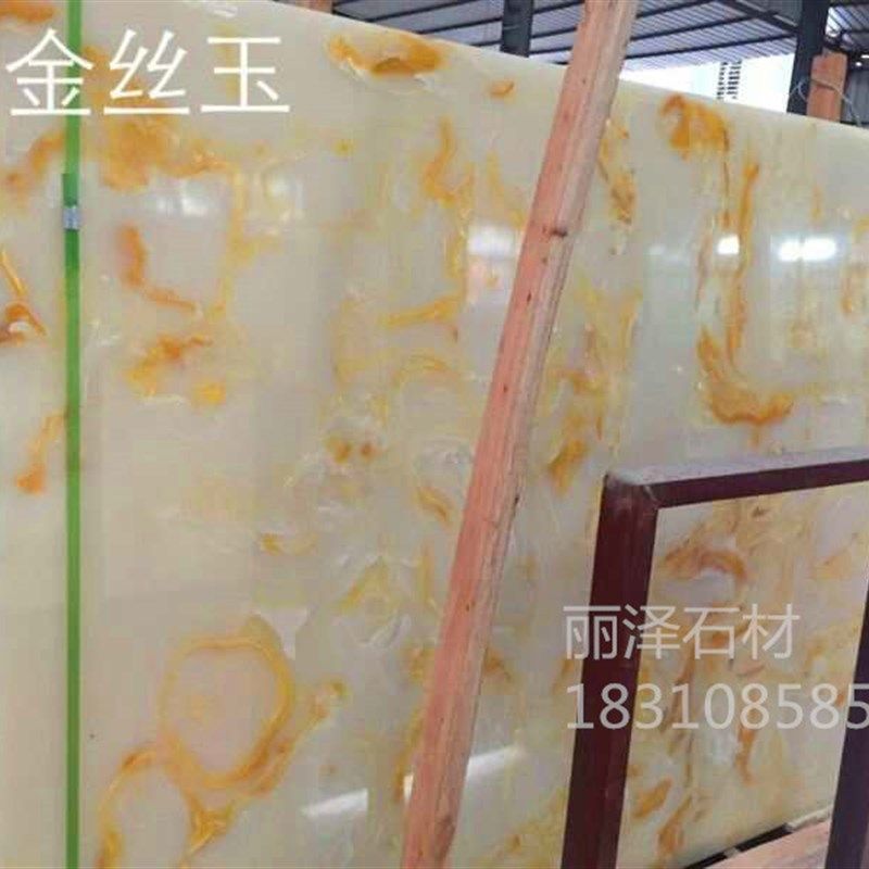 人造玉石大理石窗台/大理石过门石/大理石台面飘窗挡水条背景墙