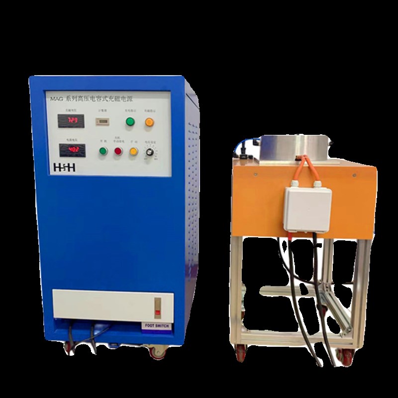 高压脉冲多极电机磁瓦充磁夹具水球冲磁机橡胶磁粉磁吸数据线充磁
