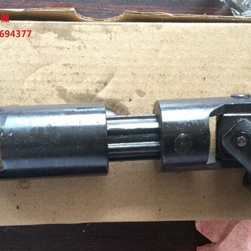 十字节滑动万向节伸缩万向节/联轴器/传动轴/万向联轴器 非标