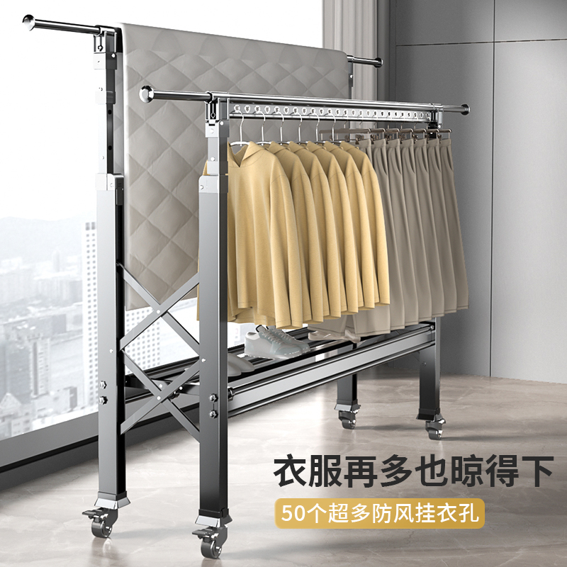 铝合金杆式落地晾衣架折叠室内家用阳台凉衣架伸缩晾衣杆晒衣架
