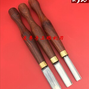 版画刀方槽刀手工皮雕木雕刀版画木刻方槽刀凹槽刀版画工具老李刻