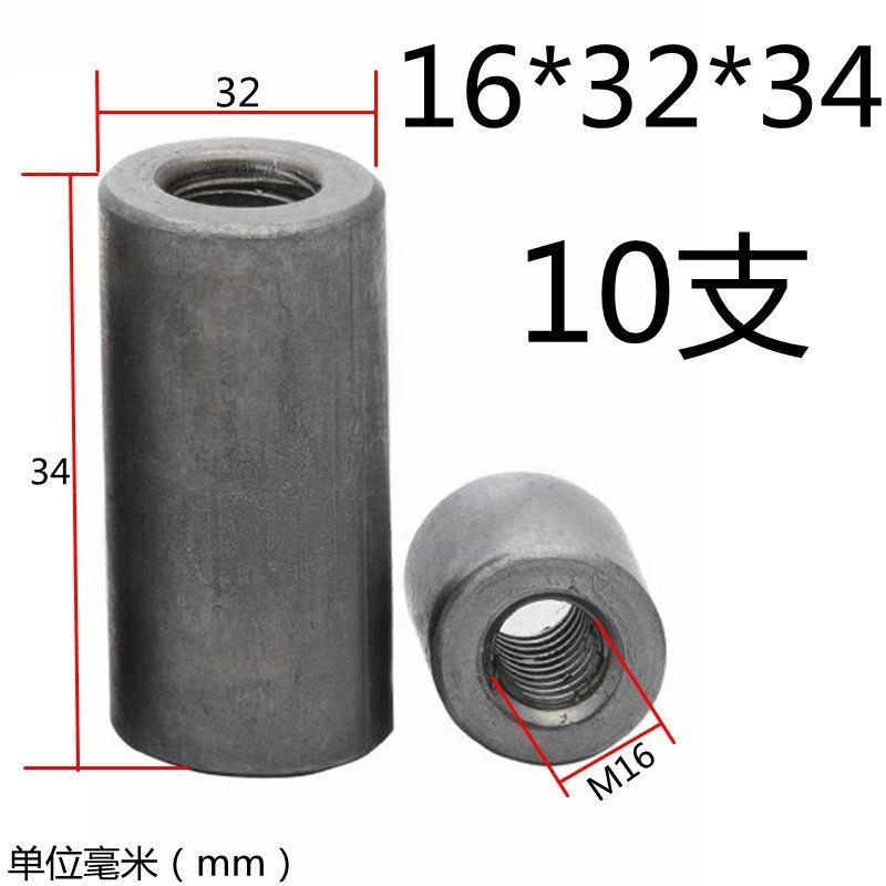 铁螺母M4圆柱螺母丝杆连加长本色接-圆柱12圆螺母螺杆M焊接螺母