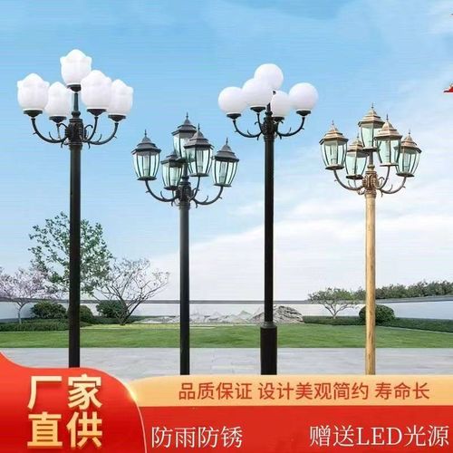 江西氛围灯栏杆庭院灯夹子灯阳台灯创意室外自动大功率田园灯