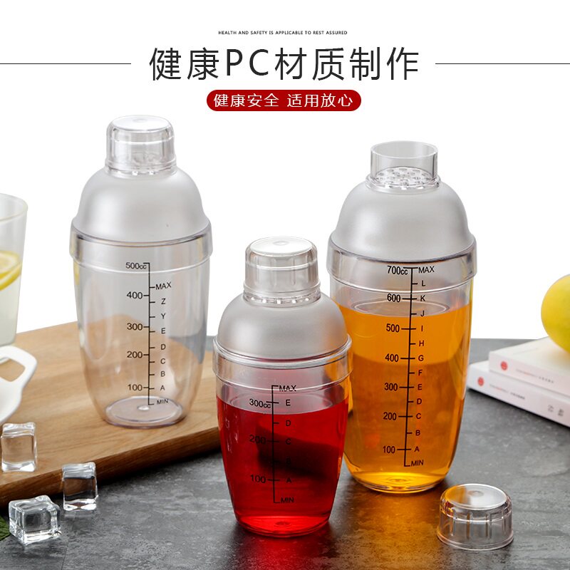 雪克杯 新款黑刻度调酒器 奶茶店用品专用摇摇杯 PC树脂雪克壶