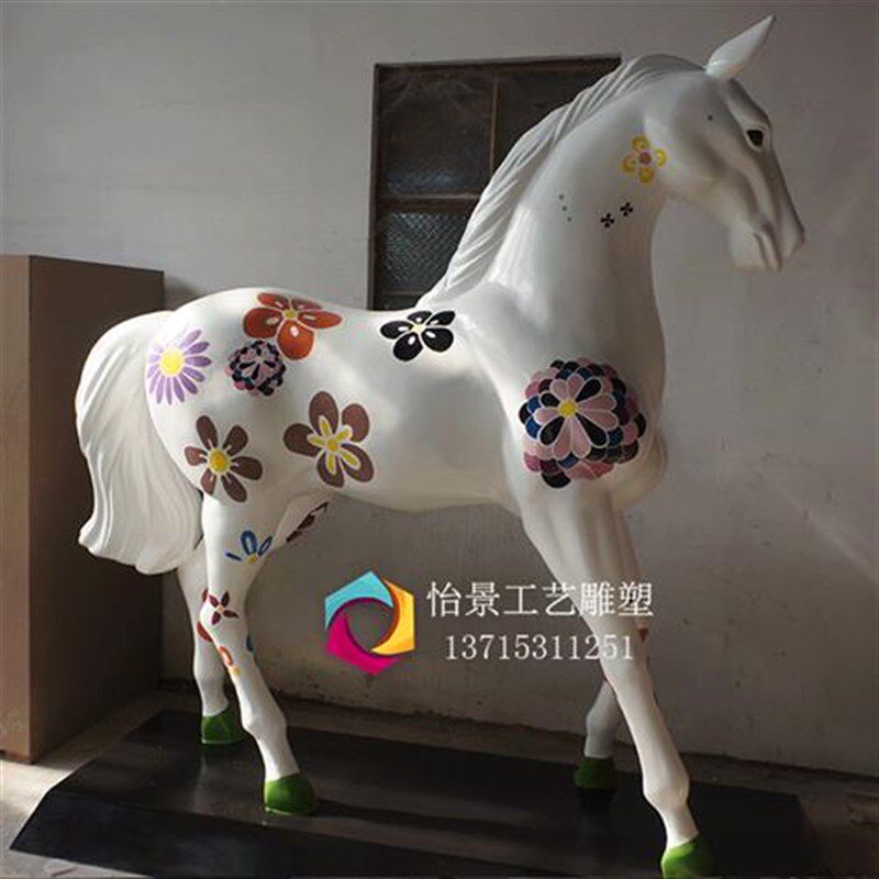 玻璃钢彩绘马雕塑卡通彩绘马雕塑商场广场动物雕塑美陈摆件