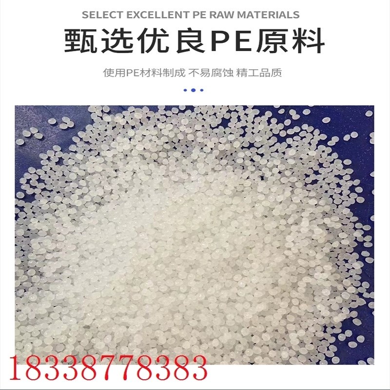 加厚牛筋塑料方盆多功能泡砖养鱼养虾大号长方形塑料方箱