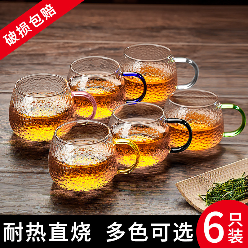 锤纹玻璃小茶杯品茗杯带把家用透明功夫茶具套装加厚耐热喝茶杯子