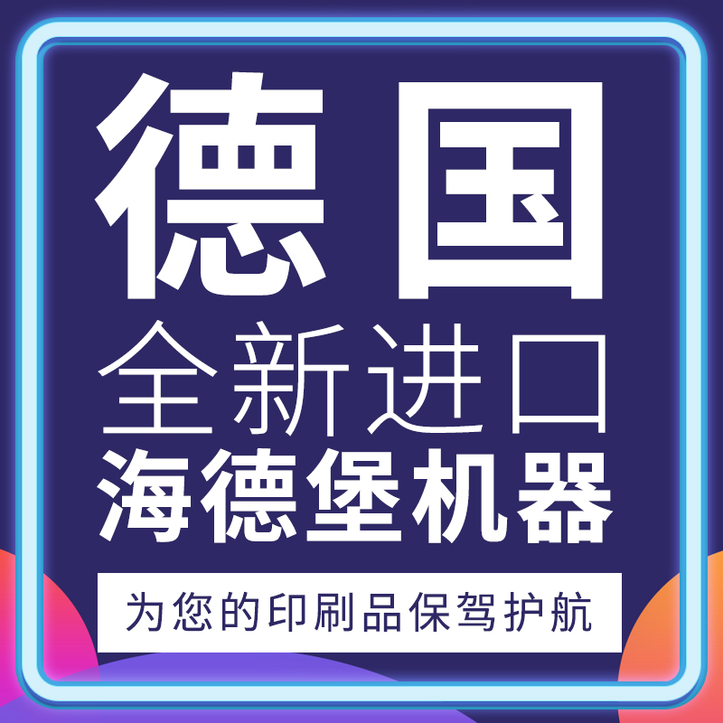 印名片铜版纸印刷面制作公司创意定卡片打印订做免费设计