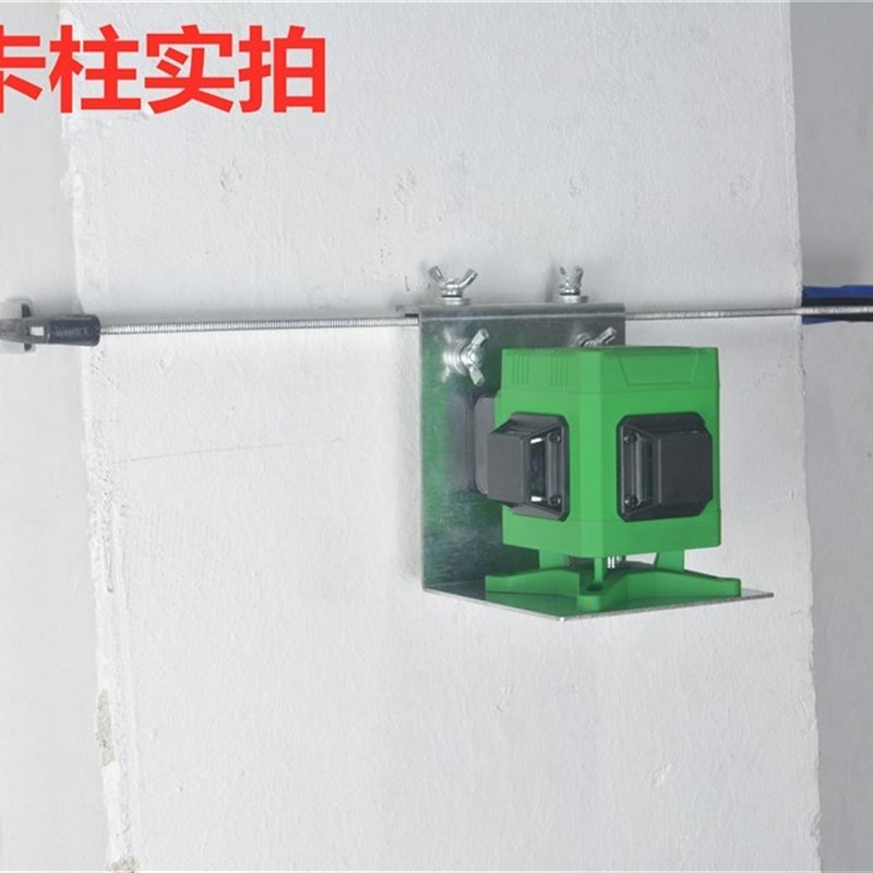 线挂墙卡梁支架水平仪贴墙地仪专用砌墙挂梁架F夹固定夹上梁夹