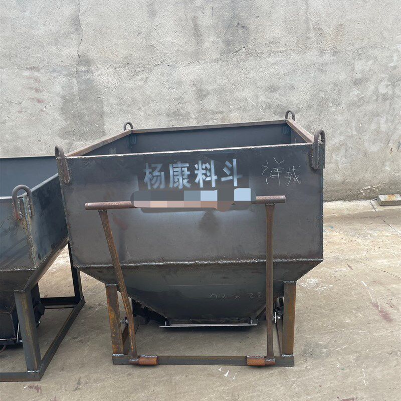 工地建筑下灰料斗方形圆形斜口混凝土多功能加厚砖斗灰盘钢丝绳