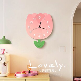 奶油风郁金香挂钟客厅2025新款 饰品钟表儿童房时钟挂墙 家用饭厅装