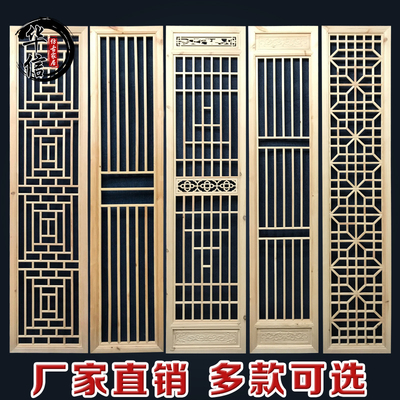 中式实木花格客厅玄关背景墙隔断屏风镂空雕花格栅仿古通花定制