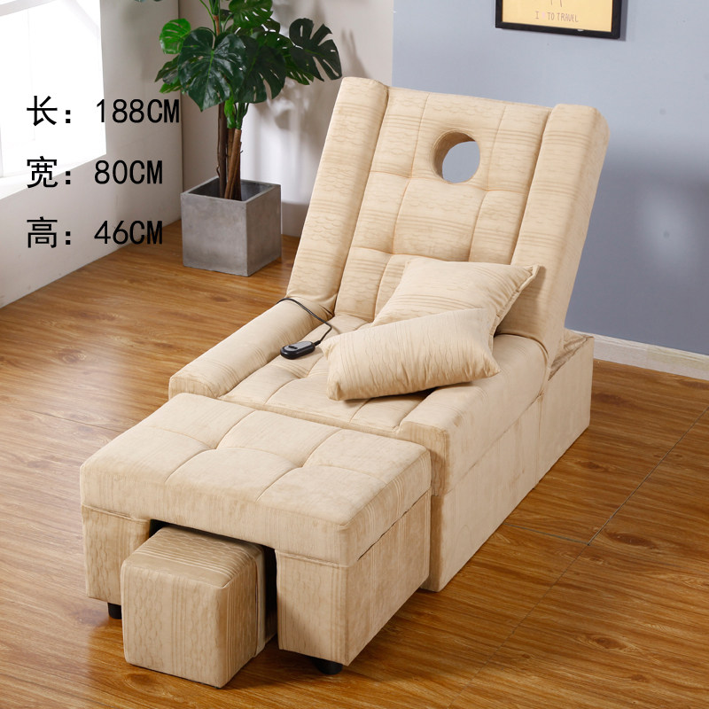 电动足浴沙发足疗修脚单人足沐手动洗浴躺椅洗脚床按摩床美甲沙发