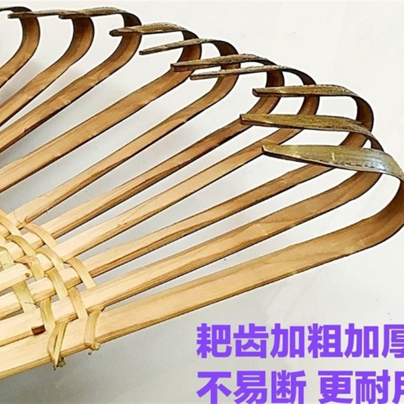 竹耙搂草耙大耙子垃圾耙子竹扒子园艺工具道具耙表演耙子农用耙子