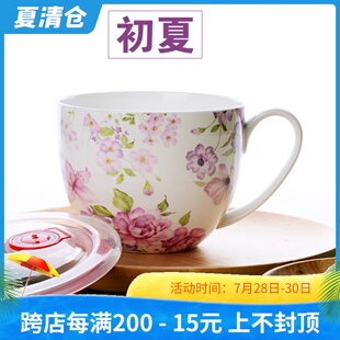 带盖大容量骨瓷杯密封杯保鲜杯大号陶瓷早餐杯汤杯麦片家用牛奶杯