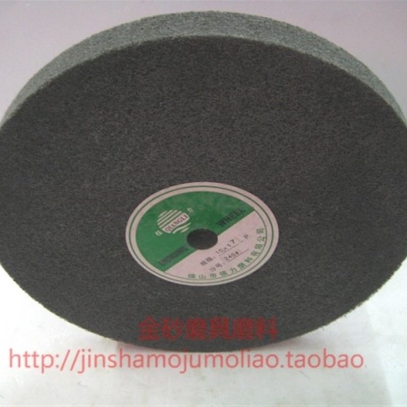 强业牌尼龙轮抛光轮拉丝轮纤维抛光轮打磨轮7P0Xmm5P7P9P热销