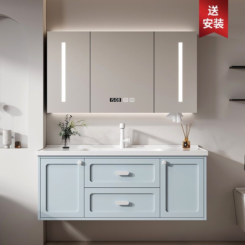 法式橡木陶瓷一体盆智能浴室柜组合卫生洗手间洗脸洗手盆柜挂墙式