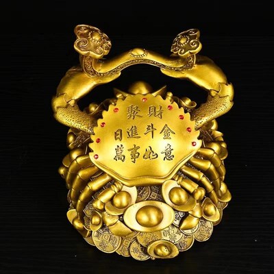 铜螃蟹摆件黄铜金钱元宝蟹横财将军如意螃蟹家居办公室桌面装饰品