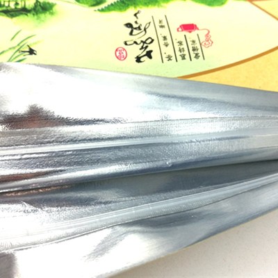牛皮纸高级绿茶包装袋  自封口拉链镀铝膜锡纸中高档茶叶礼品袋