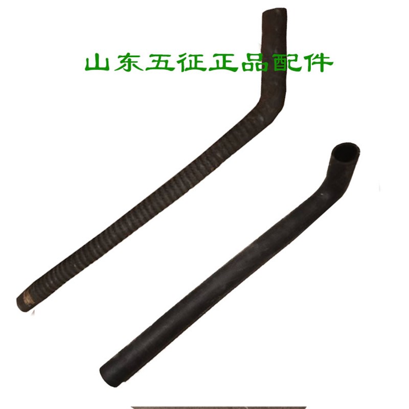 五征三轮车原厂配件奥翔三轮车水管循环水箱管子 高温管 水泵胶管