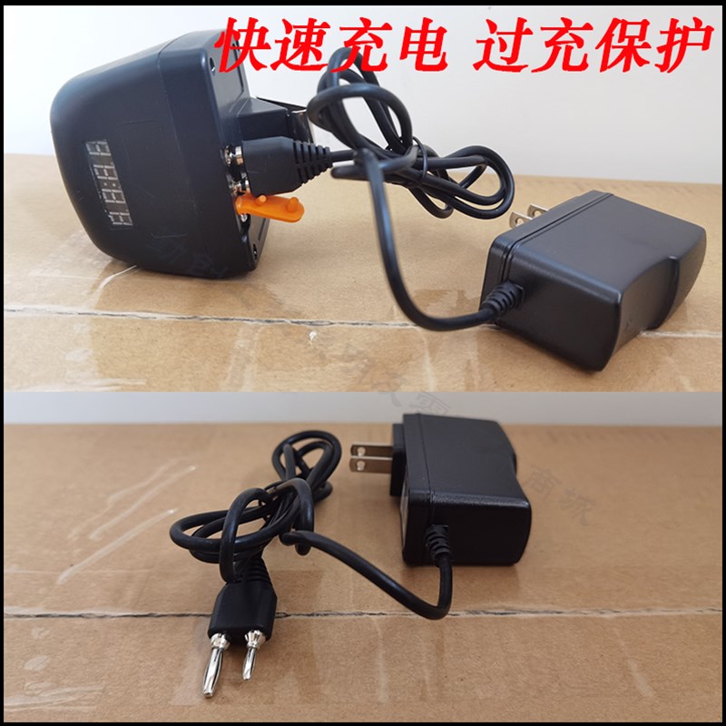 防爆智能数码工作头灯KL.5LM强光充电井下矿用帽戴头LED工作帽灯