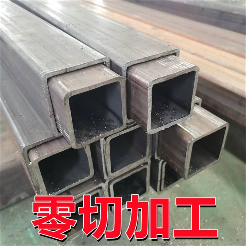 加厚无缝方管碳钢材质 机械伸缩臂专用方形套管组合 激光切割加工