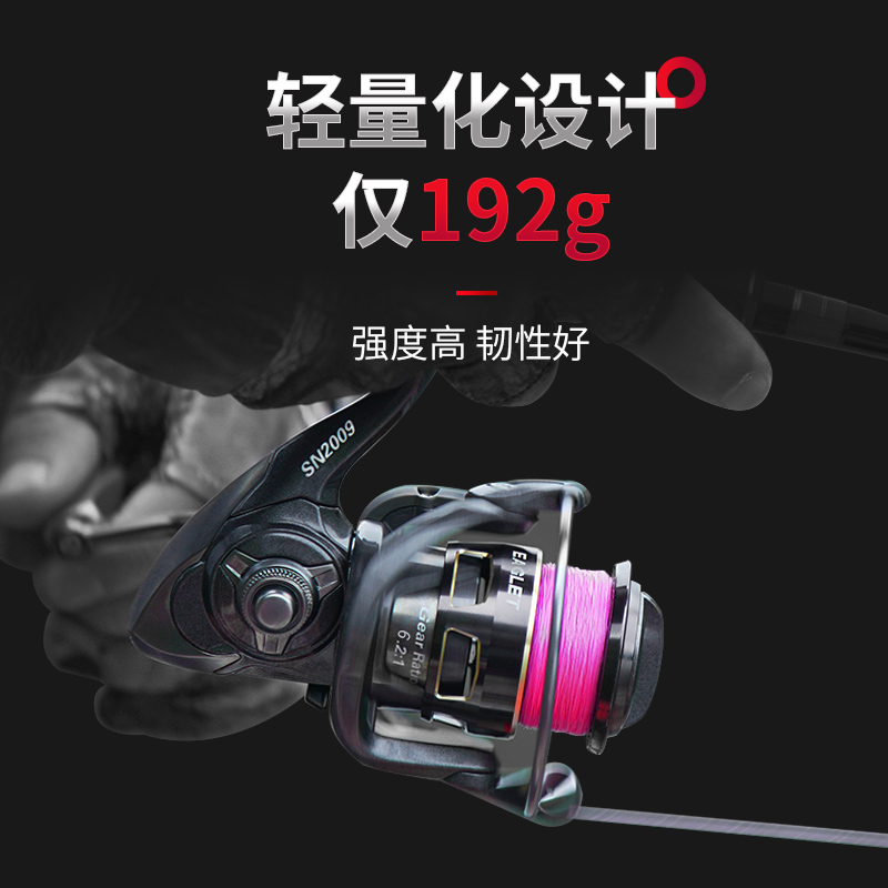 品钓 小鹰1000型纺车轮线杯配置微物2000/3000型远投路亚轮渔轮