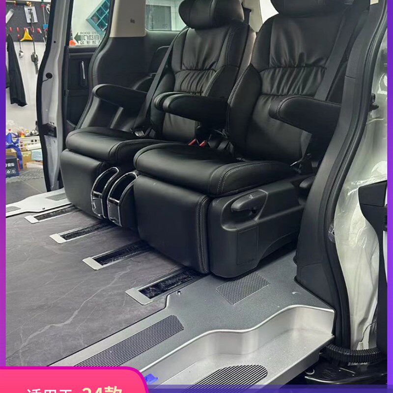 用于24款奥德赛内饰丐版升级座椅皮方向盘套地板踏板扶手箱电动门